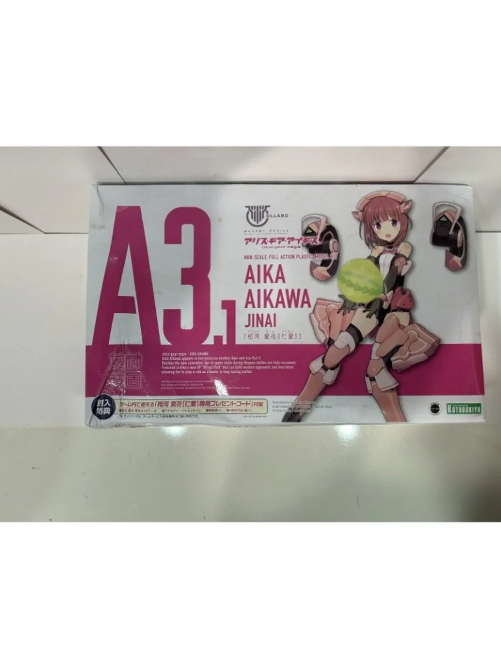 Aika Aikawa Jin-ai Alice Gear Aegis Model Kit Kotobukiya